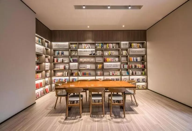 Hanting Hotel Suzhou Passenger Station