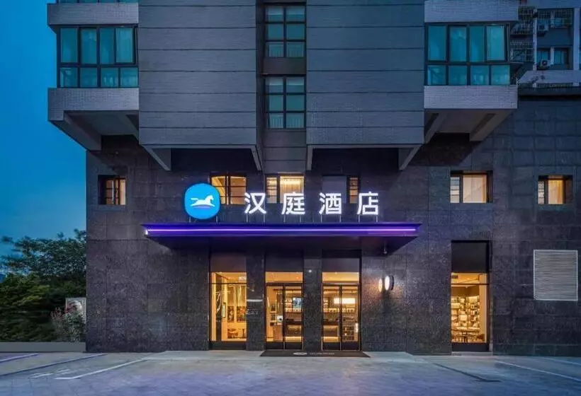 Hanting Hotel Suzhou Passenger Station