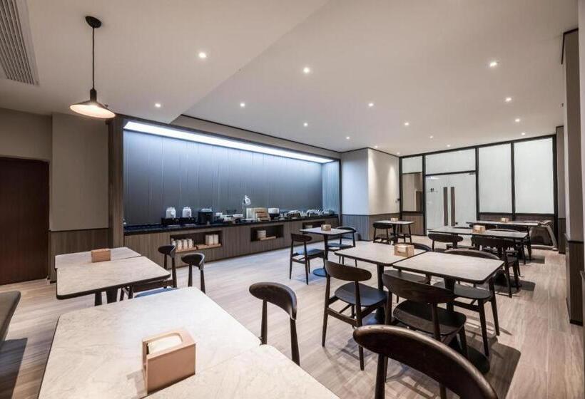 Hanting Hotel Suzhou Passenger Station