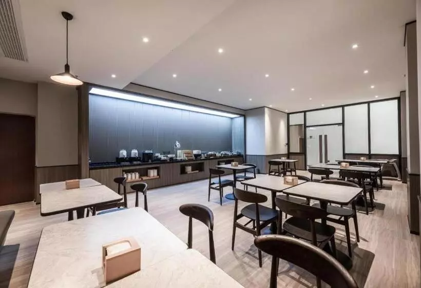 Hanting Hotel Suzhou Passenger Station