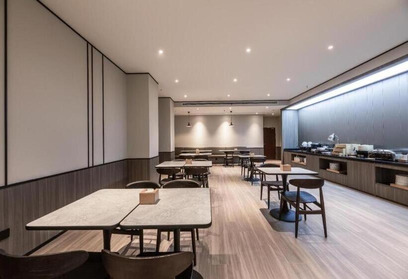 Hanting Hotel Suzhou Passenger Station