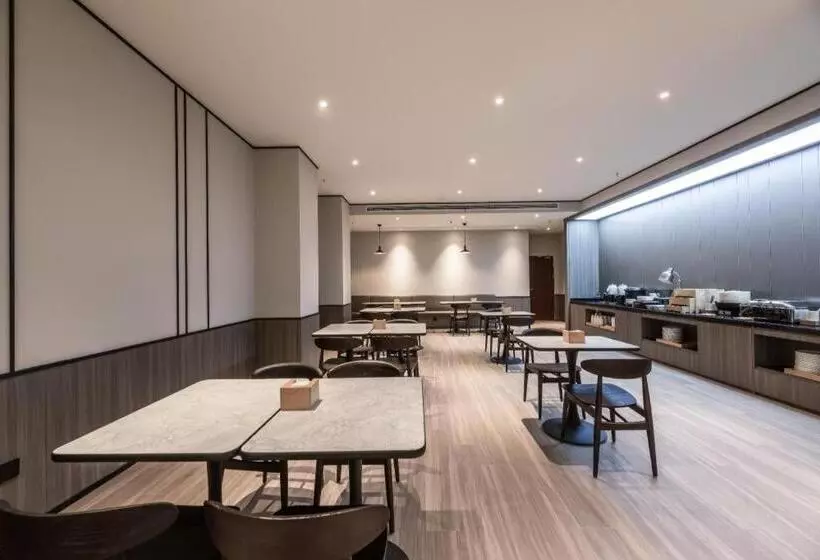 Hanting Hotel Suzhou Passenger Station