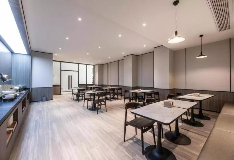 Hanting Hotel Suzhou Passenger Station