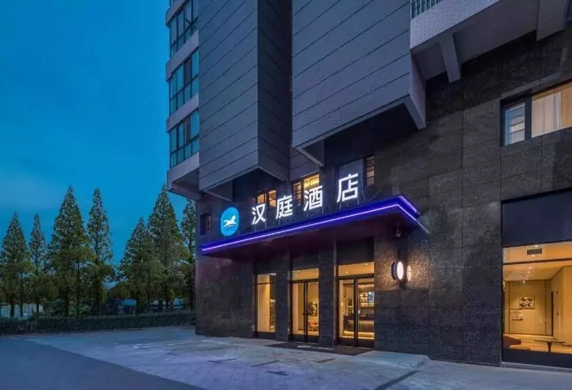 Hanting Hotel Suzhou Passenger Station