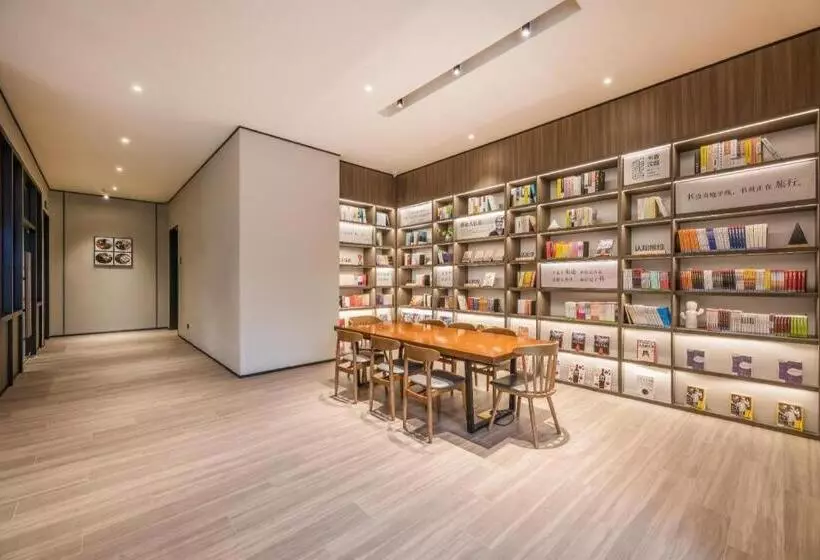 Hanting Hotel Suzhou Passenger Station