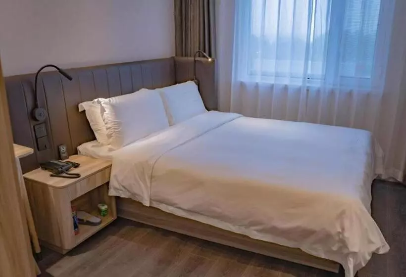 Hanting Hotel Tianjin Binhai Airport Economic Zone Metro Station