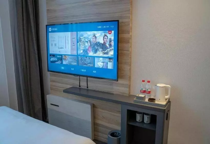 Hanting Hotel Tianjin Binhai Airport Economic Zone Metro Station