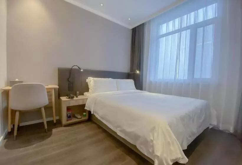 Hanting Hotel Tianjin Binhai Airport Economic Zone Metro Station