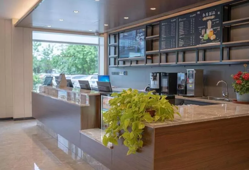 Hanting Hotel Tianjin Binhai Airport Economic Zone Metro Station