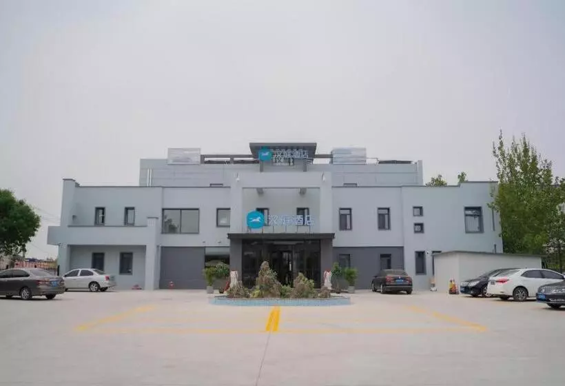 Hanting Hotel Tianjin Binhai Airport Economic Zone Metro Station