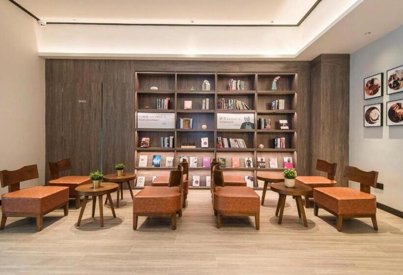 Hanting Hotel Xian Weiqunan Metro Station