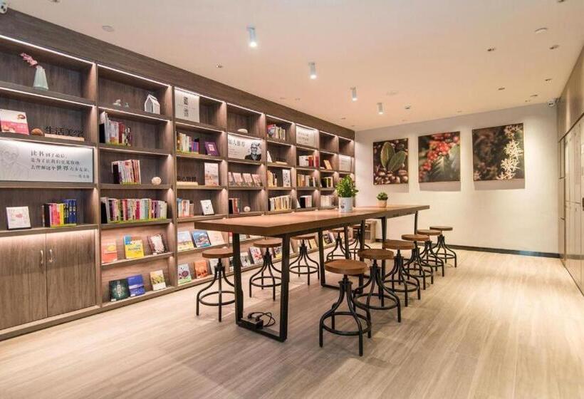 Hanting Hotel Xian Weiqunan Metro Station