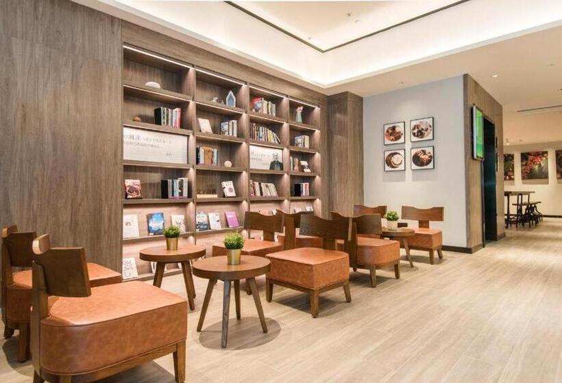 Hanting Hotel Xian Weiqunan Metro Station