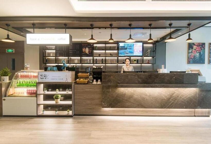 Hanting Hotel Xian Weiqunan Metro Station