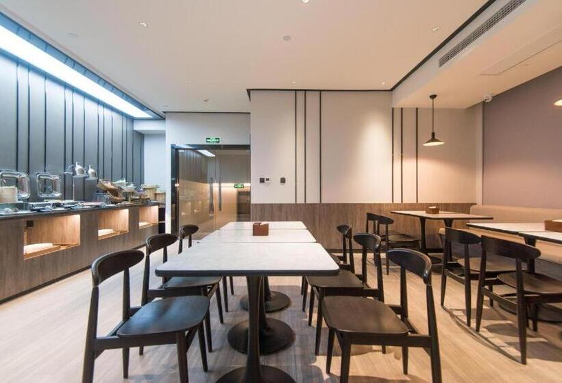 Hanting Hotel Xian Weiqunan Metro Station