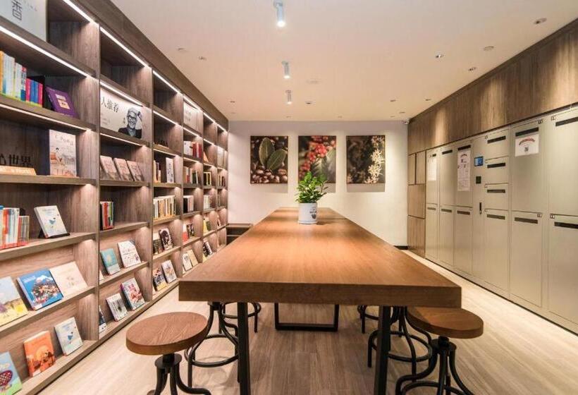 Hanting Hotel Xian Weiqunan Metro Station