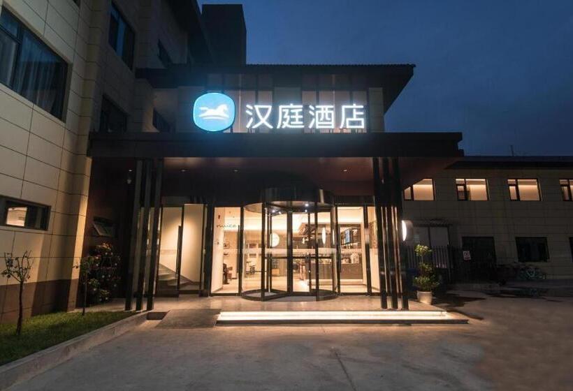 Hanting Hotel Xian Weiqunan Metro Station