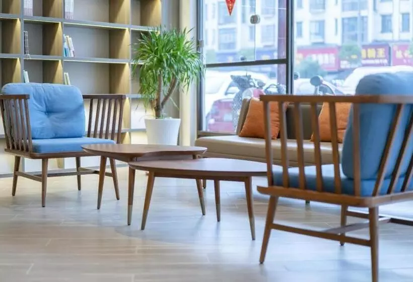 Hanting Hotel Yichun Economic Development Zone