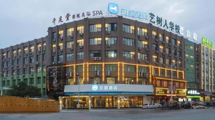 Hanting Hotel Yichun Economic Development Zone