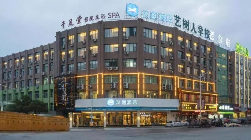 Hanting Hotel Yichun Economic Development Zone