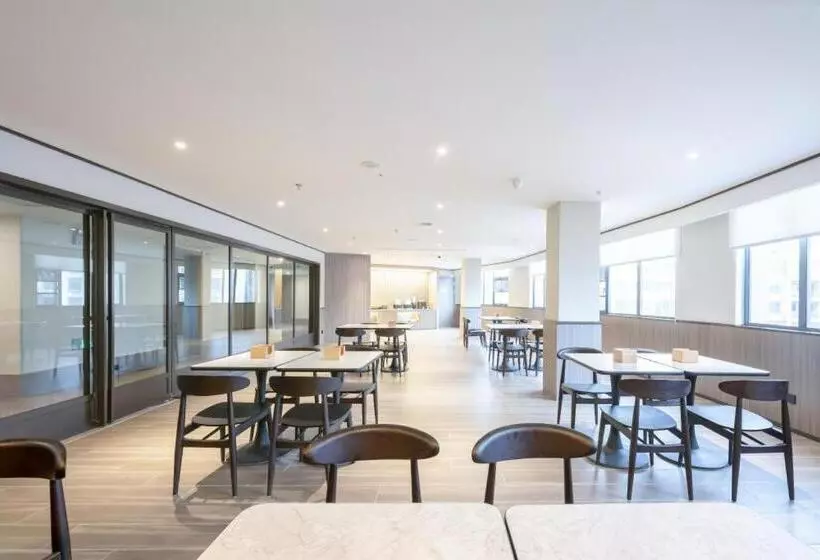 Hanting Hotel Yichun Economic Development Zone