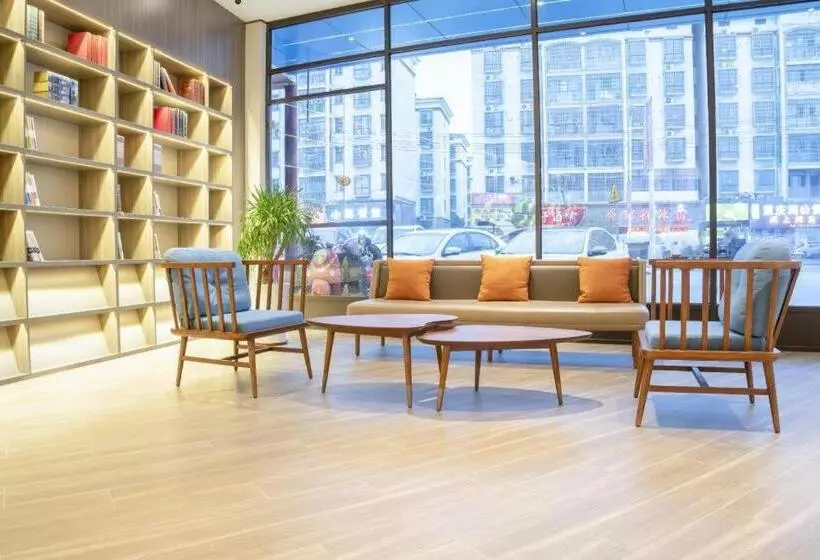 Hanting Hotel Yichun Economic Development Zone