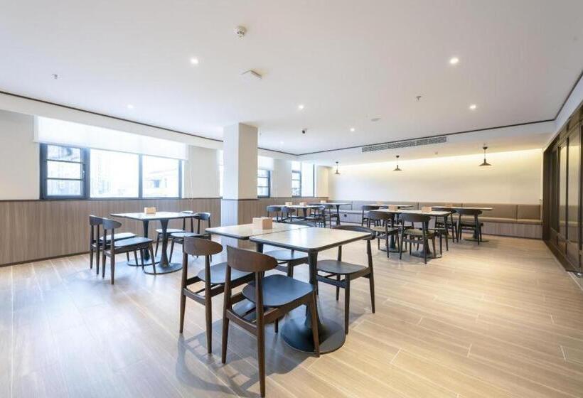 Hanting Hotel Yichun Economic Development Zone