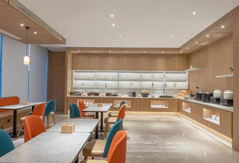 Hanting Hotel Yixing Sports Center