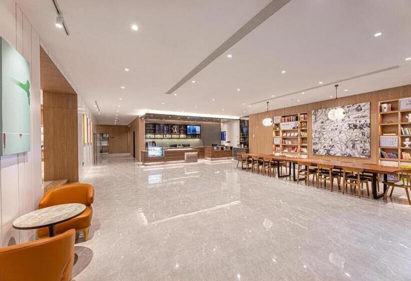 Hanting Hotel Yixing Sports Center