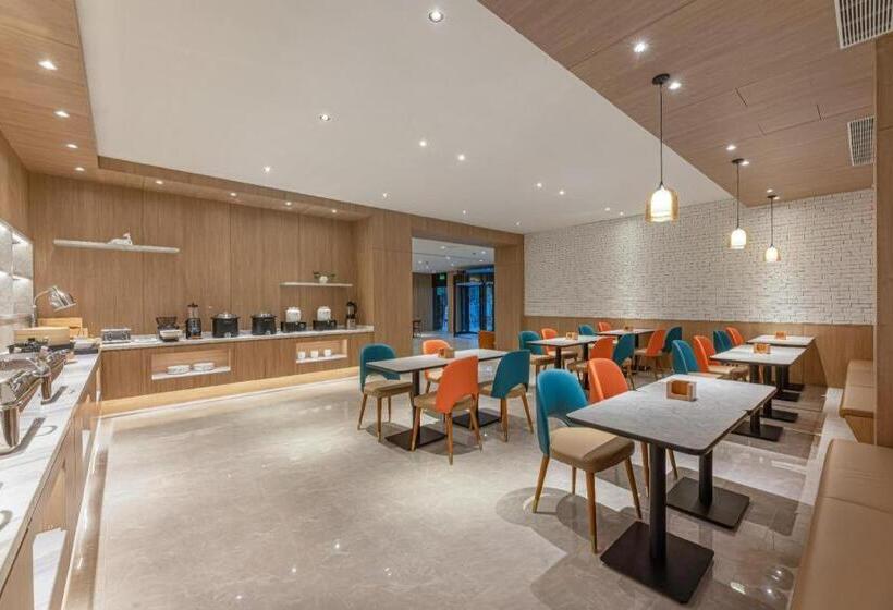 Hanting Hotel Yixing Sports Center