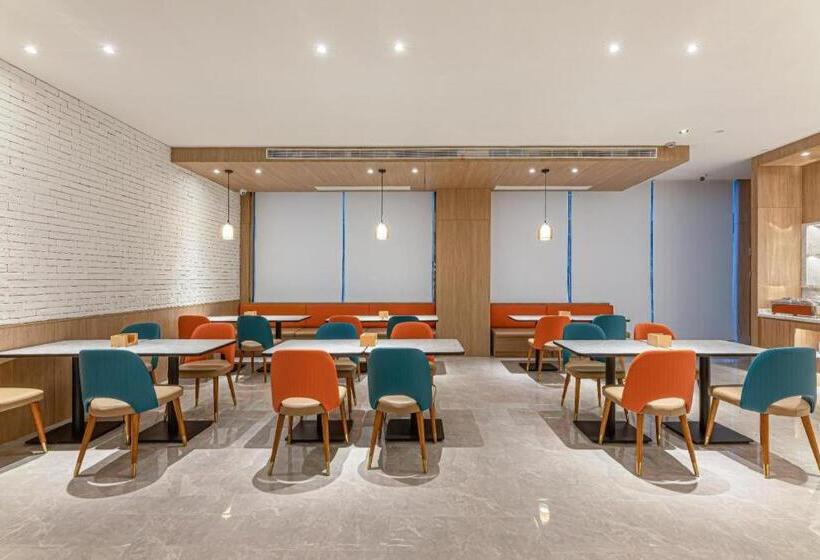 Hanting Hotel Yixing Sports Center