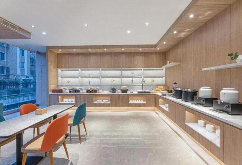 Hanting Hotel Yixing Sports Center