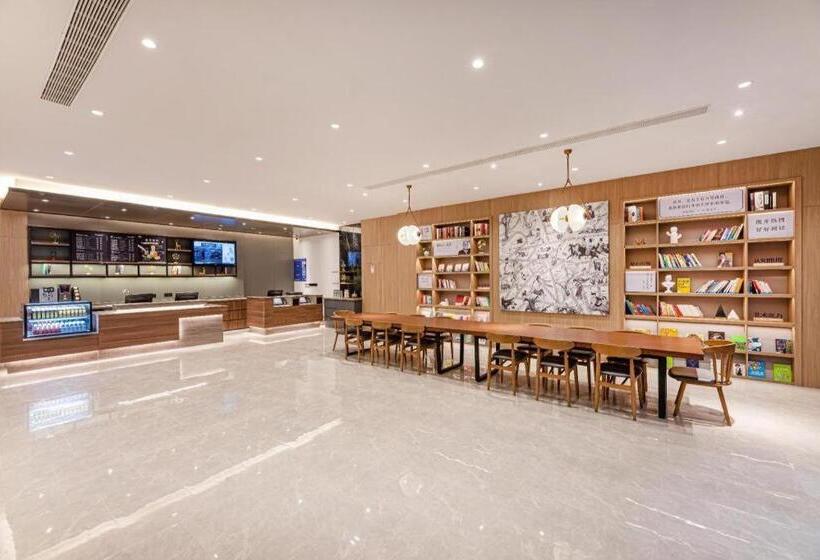 Hanting Hotel Yixing Sports Center