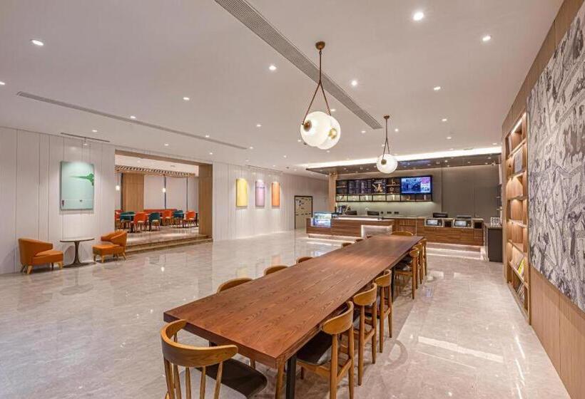 Hanting Hotel Yixing Sports Center