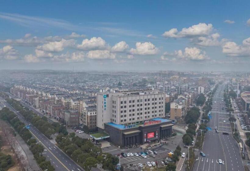 Hanting Hotel Yixing Sports Center