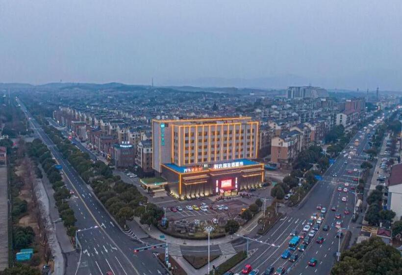 Hanting Hotel Yixing Sports Center