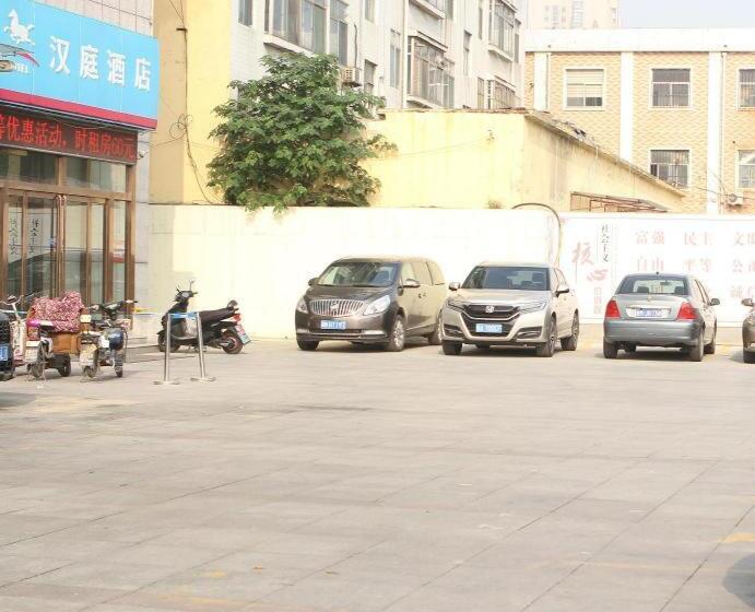 Hanting Hotel Zouping Huangshan 2nd Road
