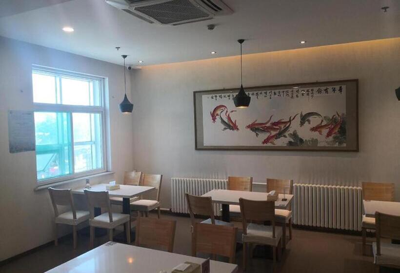 Hanting Hotel Zouping Huangshan 2nd Road