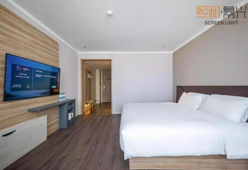 Hanting Premium Hotel Delingha Jinghuawan Plaza