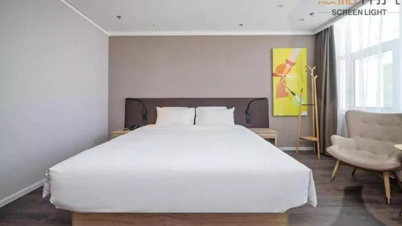 Hanting Premium Hotel Delingha Jinghuawan Plaza