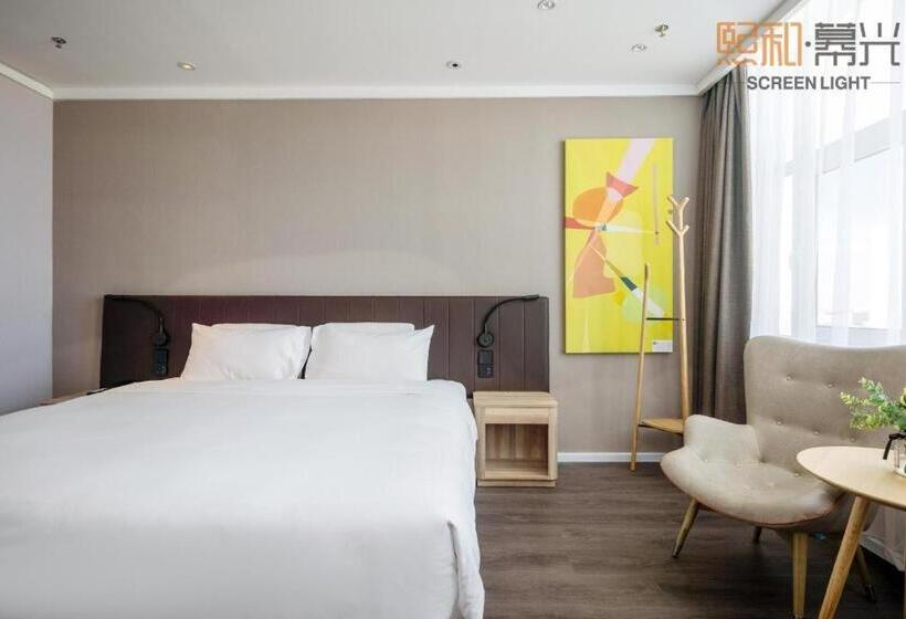 Hanting Premium Hotel Delingha Jinghuawan Plaza