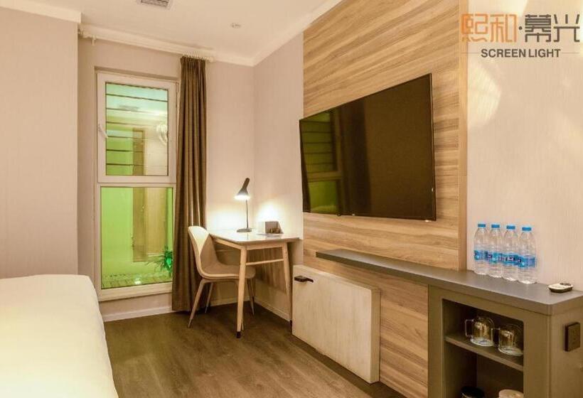 Hanting Premium Hotel Delingha Jinghuawan Plaza