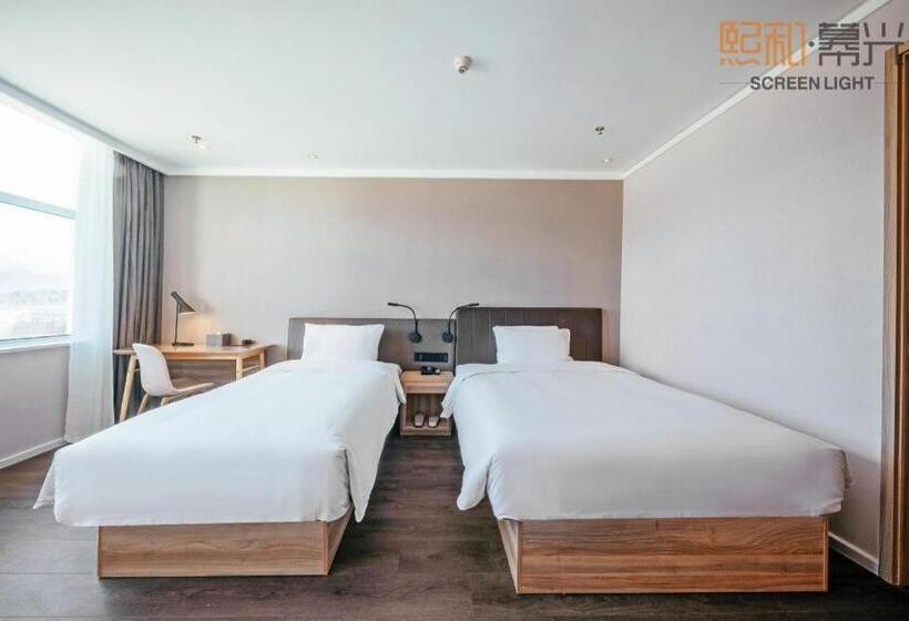Hanting Premium Hotel Delingha Jinghuawan Plaza