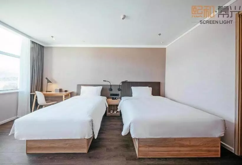 Hanting Premium Hotel Delingha Jinghuawan Plaza