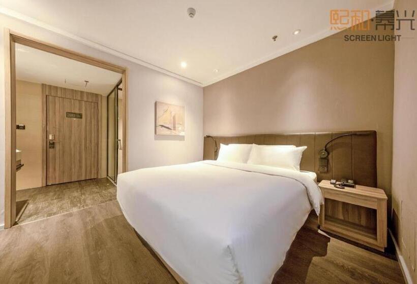 Hanting Premium Hotel Delingha Jinghuawan Plaza