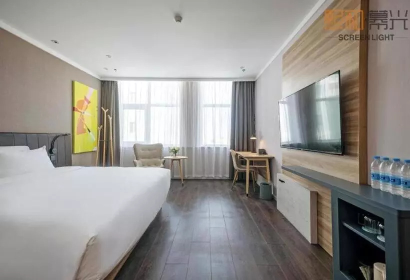 Hanting Premium Hotel Delingha Jinghuawan Plaza