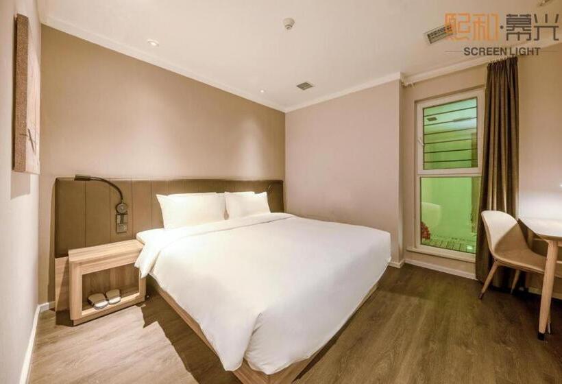 Hanting Premium Hotel Delingha Jinghuawan Plaza