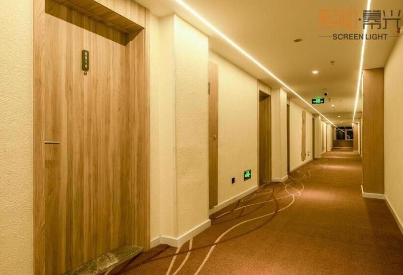 Hanting Premium Hotel Delingha Jinghuawan Plaza