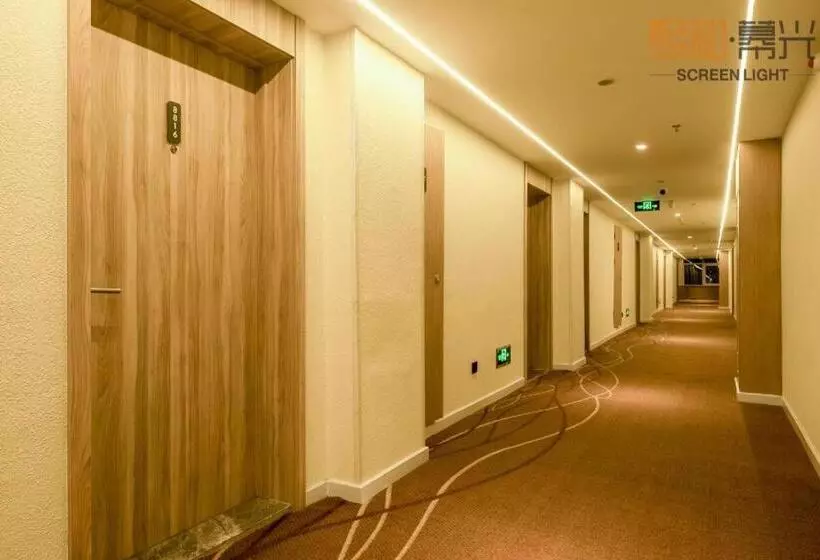 Hanting Premium Hotel Delingha Jinghuawan Plaza