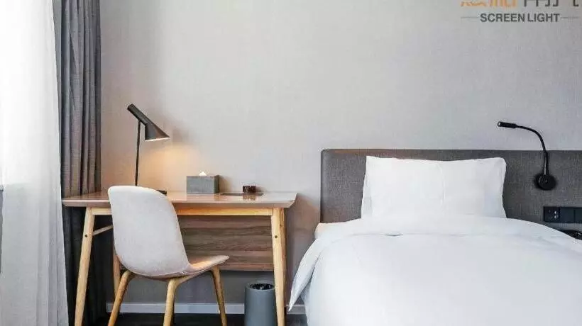 Hanting Premium Hotel Delingha Jinghuawan Plaza